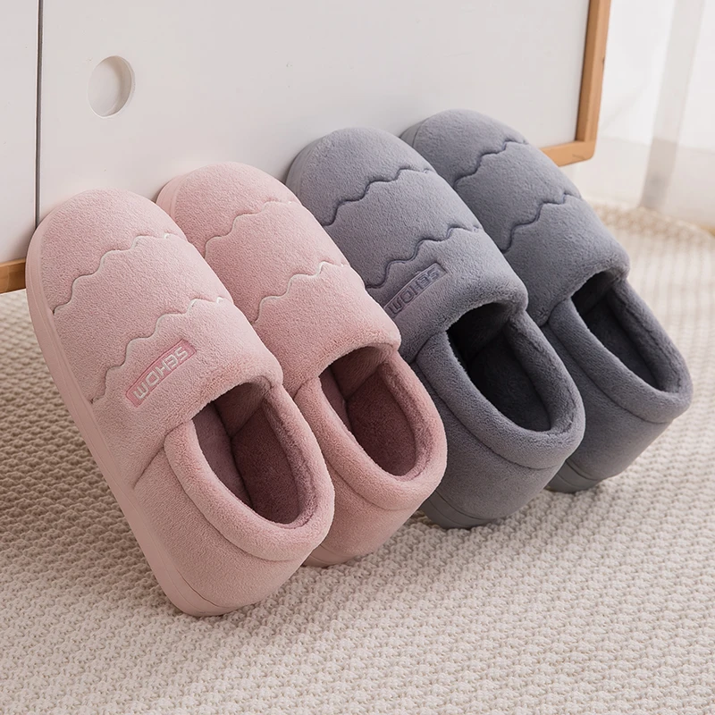

Home warm cotton slippers Couple cotton shoes Warm and comfortable ladies Men's cotton slippers