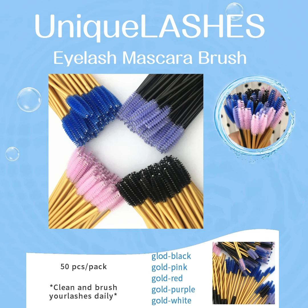 Mascara Brush