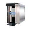 selling trolley bread baking rotary oven in guangzhou