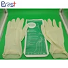 /product-detail/wholesale-disposable-powdered-sterile-medical-latex-surgical-gloves-62226005382.html