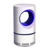 Crazy Hot Amazon Top Selling CE Approved USB Powered Mosquito Killer Trap