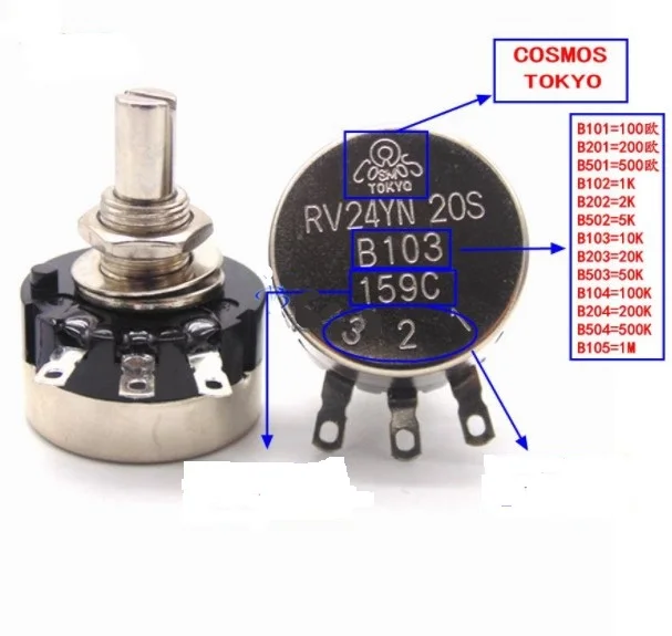 10x Cosmos Tocos RV24YN20S B100K B104 24mm Single-Turn Carbon Film Potentiometer