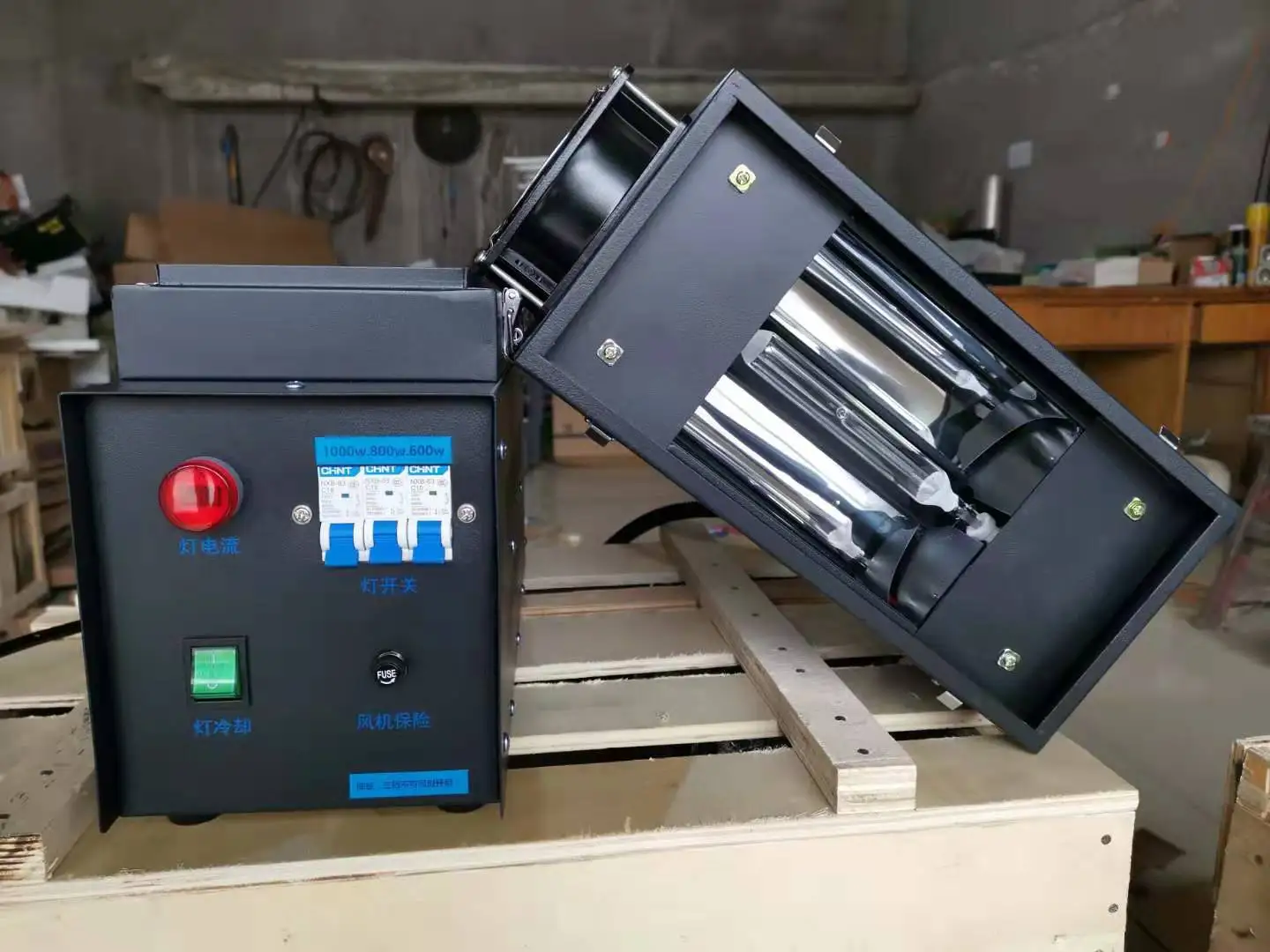  2KW UV Lamp dryer for Curing screen printing Inkjet Ink