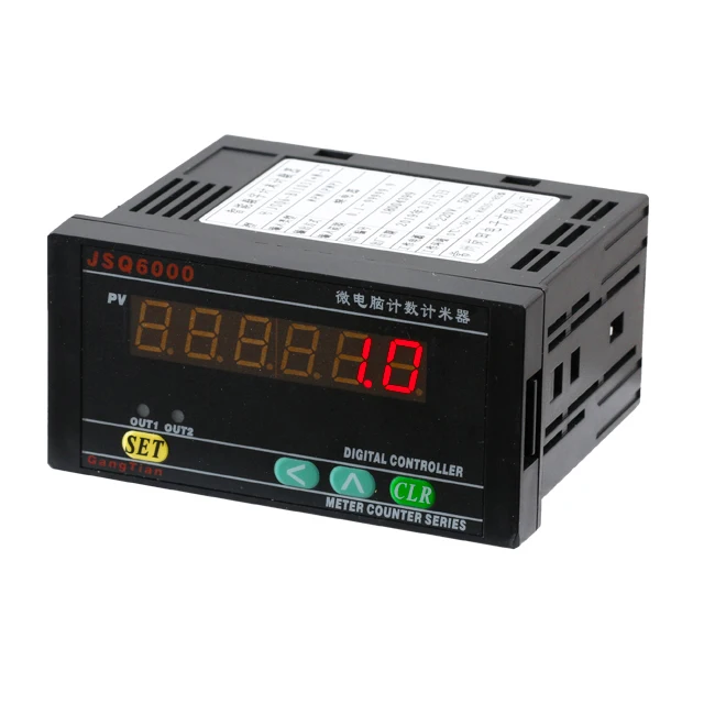 JDM11-6H Rückstellbare 0-999999 LED Anzeigefeld Digitale Zähler DC 24V