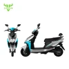 New design adult eagle series motorcycle