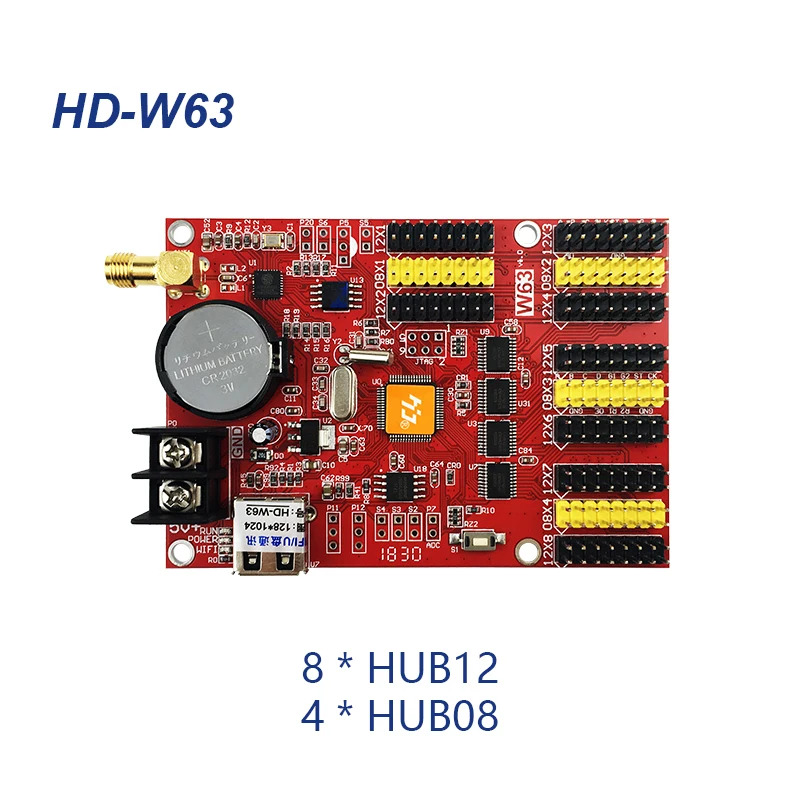 Huidu HD-W63.jpg
