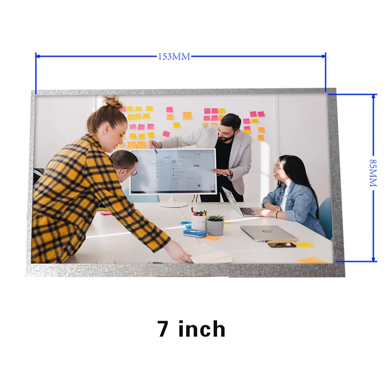 7  inch 