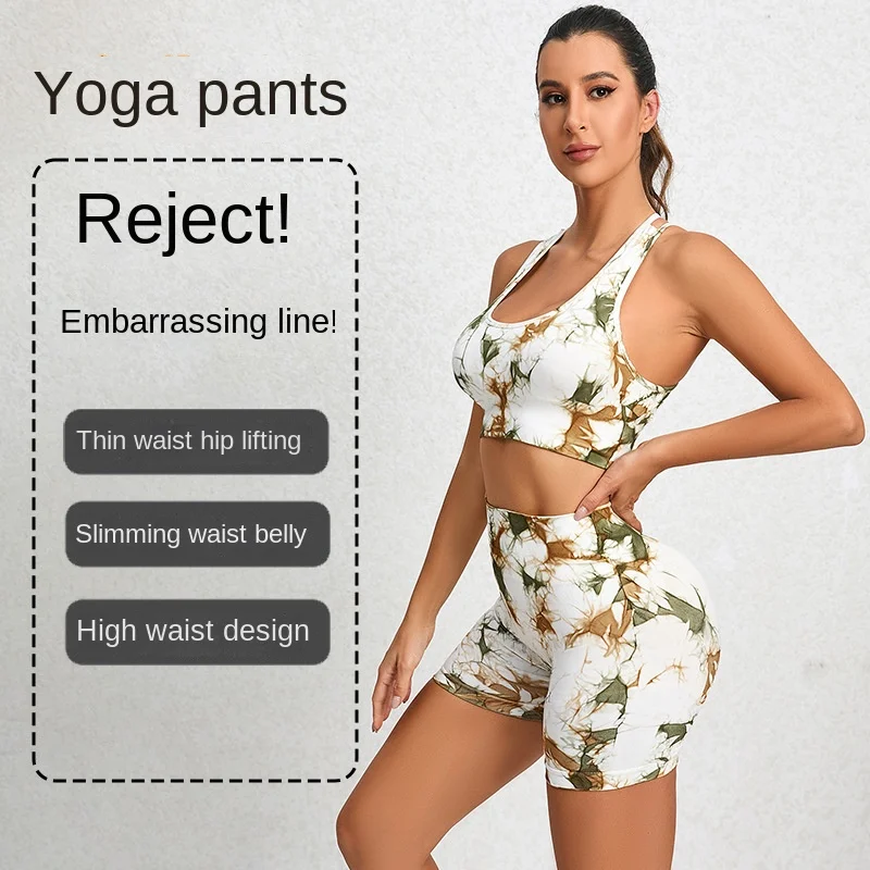 

2 Piece Women Yoga Sets Fitness Sweat Wicking Four Way Stretch Tie Dye Print Seamless Yoga Set