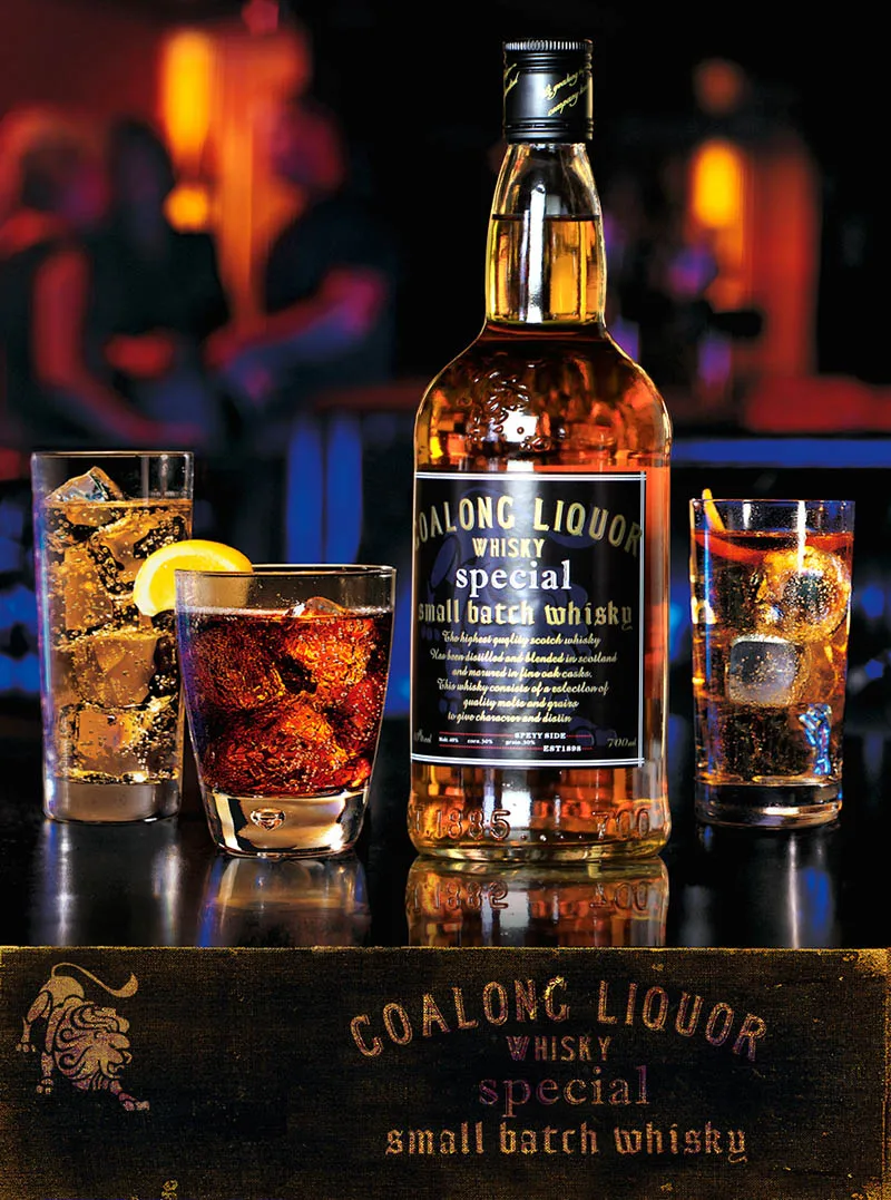 goalong chinese liquor whisky buy liquor online