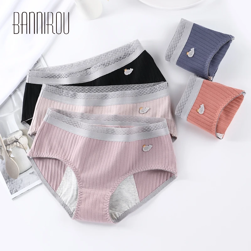

Menstruation Leak-proof Panties Women Physiological Underwear Breathable Waterproof Briefs 5 Colors M-XL, Black,blue,light pink,coral,dark pink