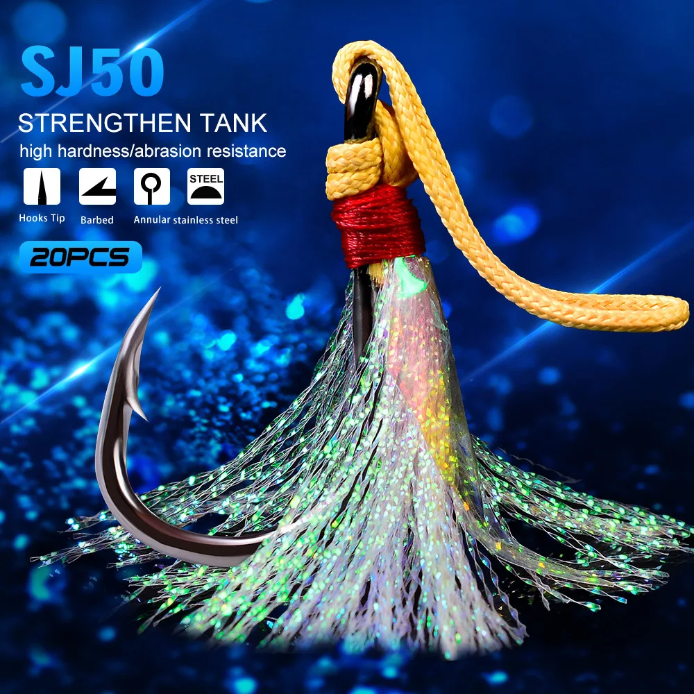 

Gorgons 5pcs/bag Stainless Steel Octopus hook jig assistant Fishing Hooks