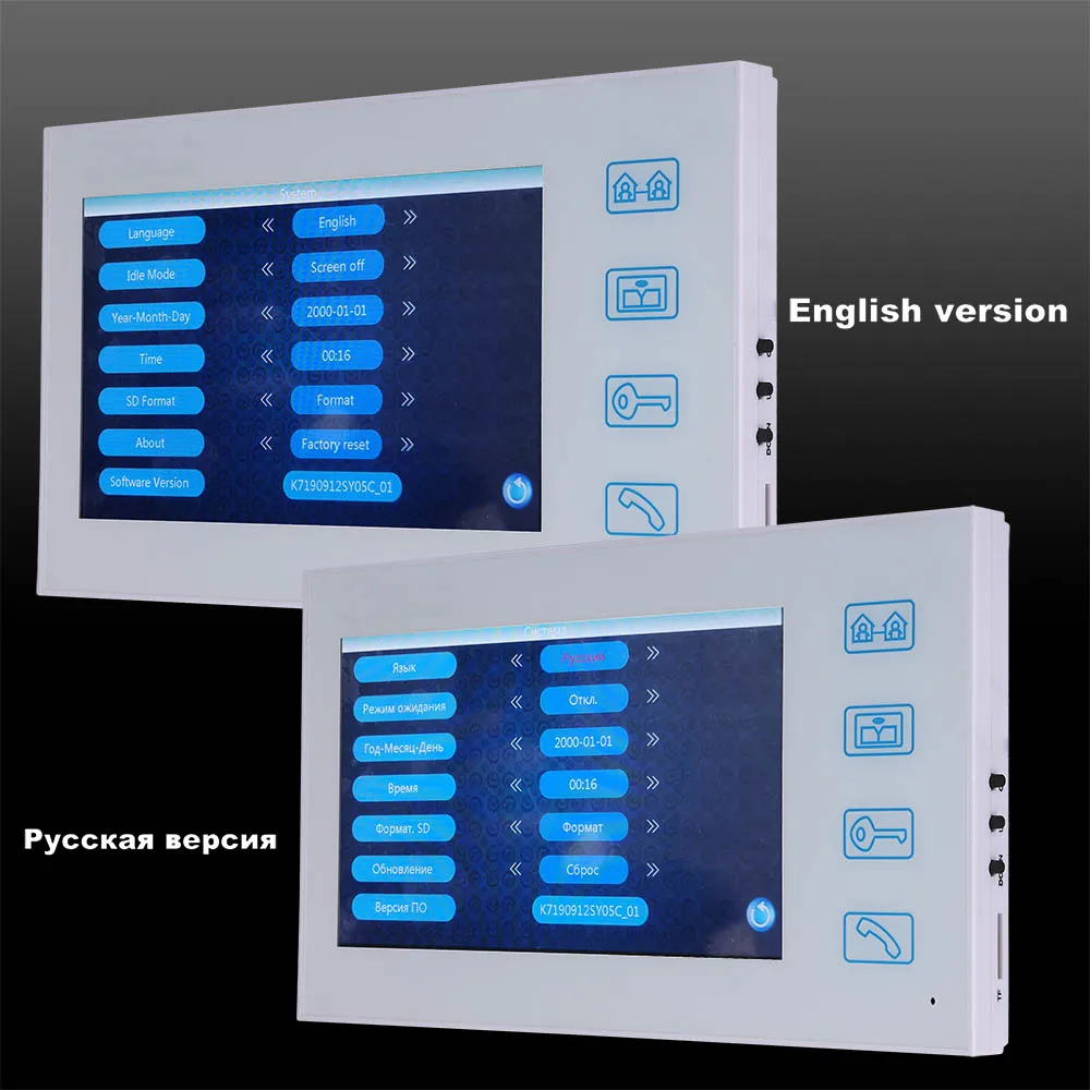 9 7" Color Monitor Details about   NEW Home Door Entry Security Video Intercom System Kit with 
