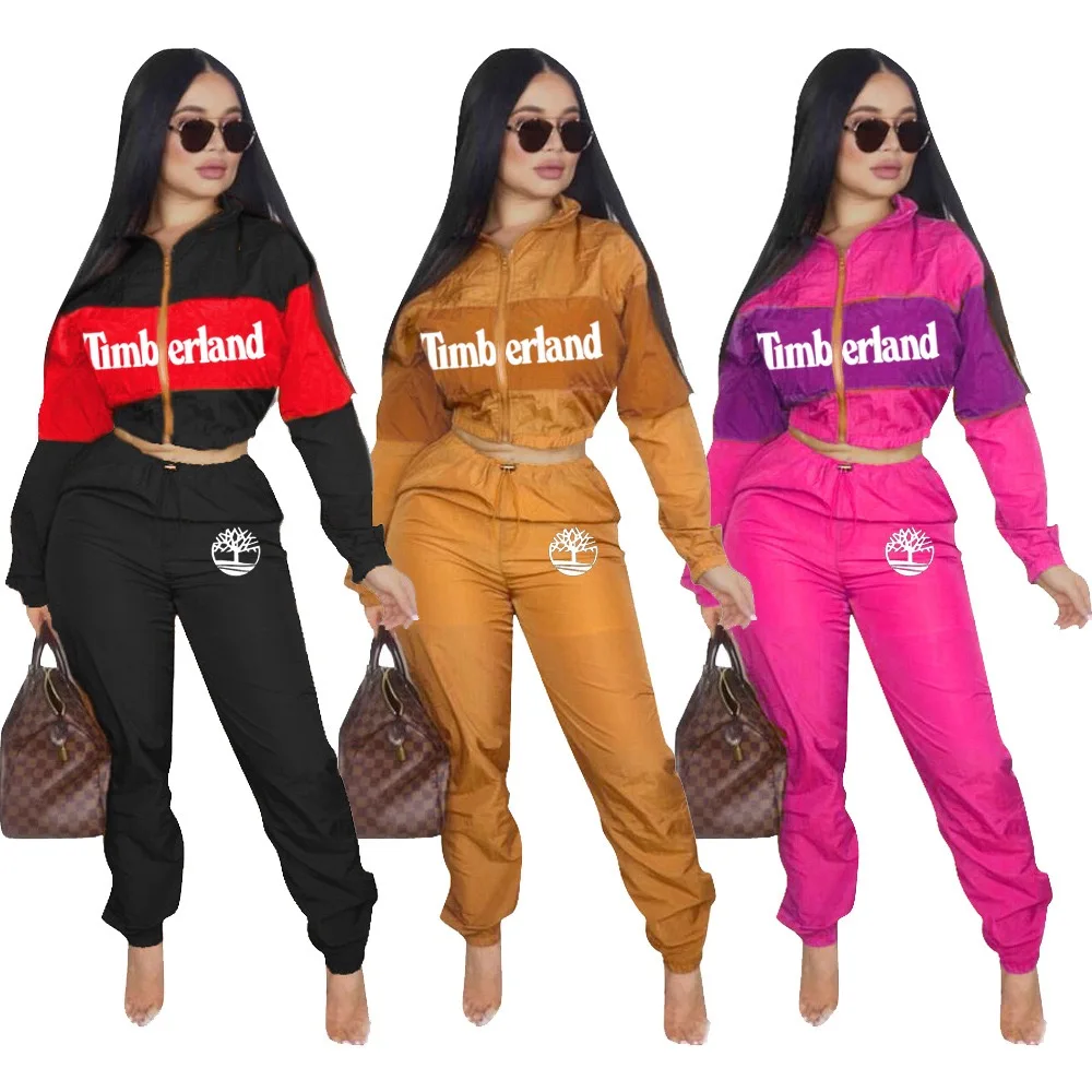 

2020 fall clothing for women track suit long sleeve casual print embroidery two pieces set contrast stitch color jogging suit, 3 color as picture