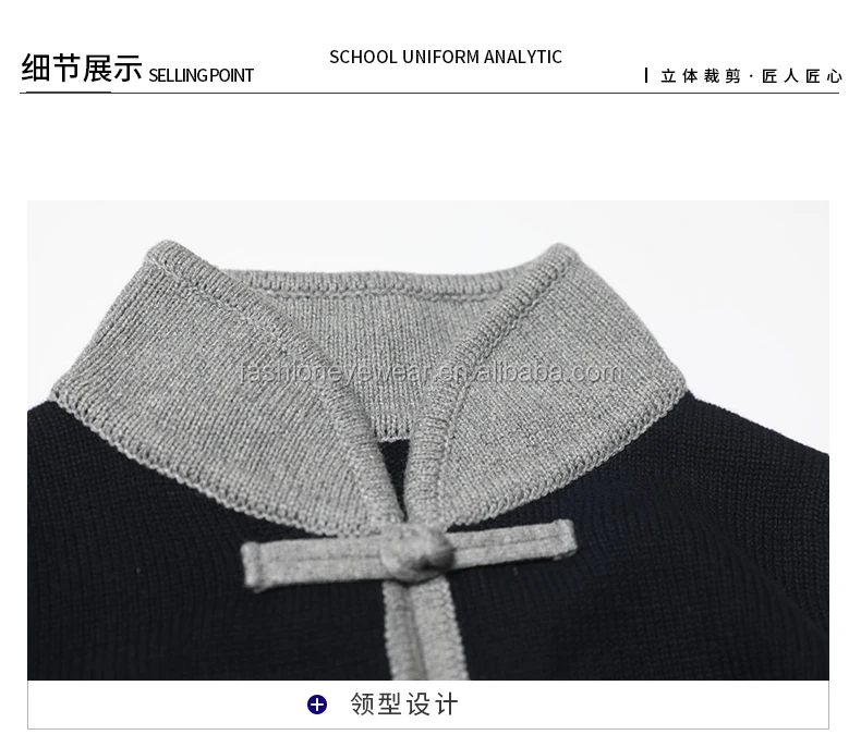 wholesale custom new models kids wear kindergarten school uniforms 