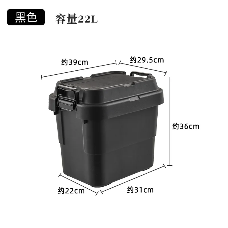 

Dod In Stock 22L Stacking Storage Container 30L 50L Thick Large Capacity Plastic Storage Box Outdoor Box