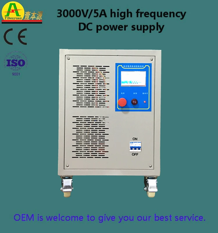 
Factory direct 3000V high voltage power supply, electronic product aging test switching power supply (customized support) 