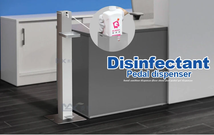 foot dispenser (1).jpg