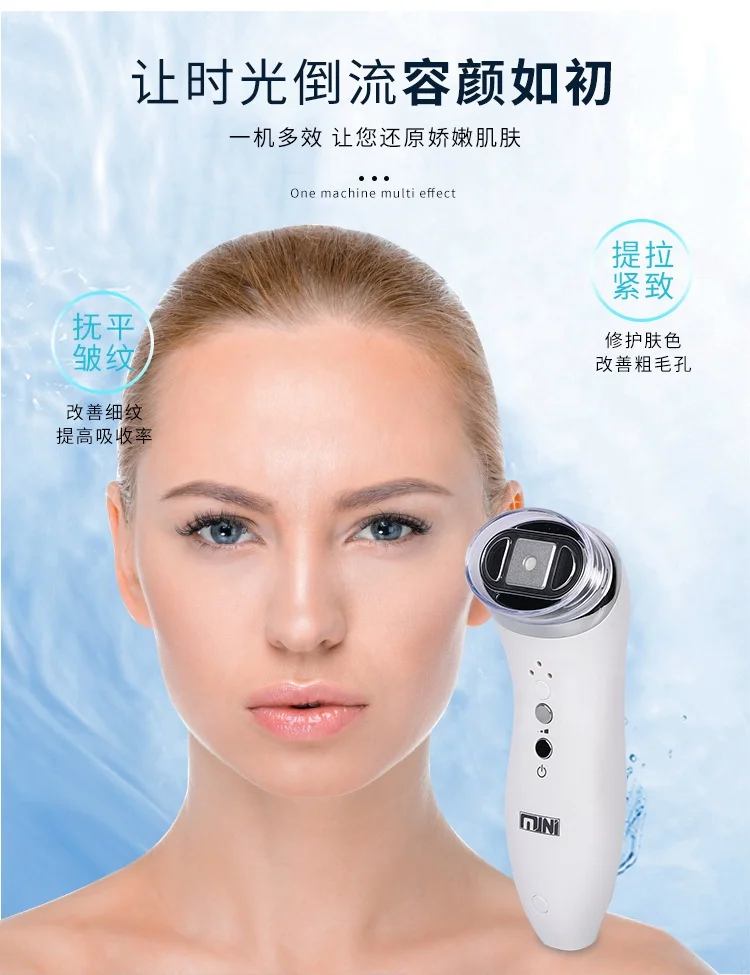 

Best Sellers Salon Use Mini Ultrasound Hifu For Face Lift
