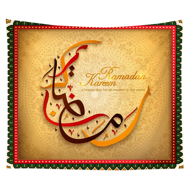 

Customized Wall Hanging Tapestry Eid Mubarak Ramadan Middle East Islamic Castle Printed Tapestry 59*59 Inch, Custom color