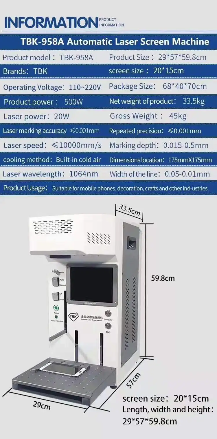 TBK-958A (6).jpg