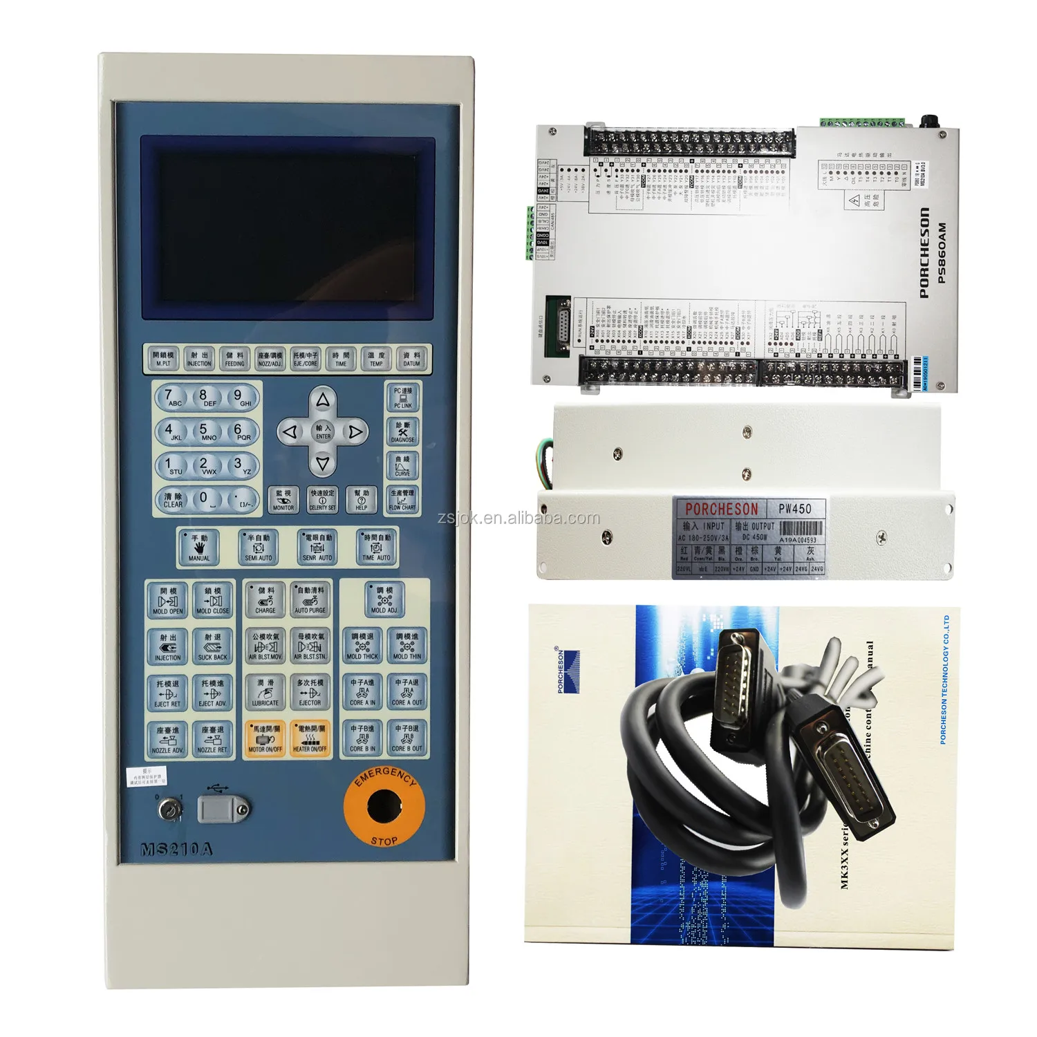 PS860AM_.jpg