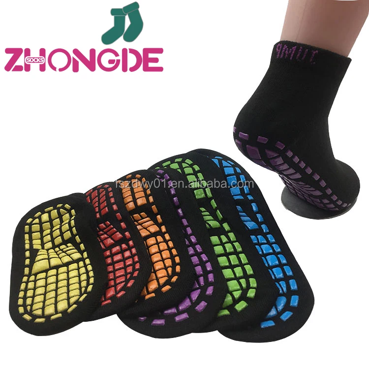 trampoline socks 004 (1).jpg