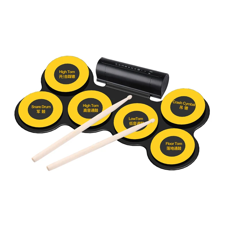 

G102 Fashion Style Musical drum Hot Sale High Quality Drum Set silicone Musical Instruments Drum Set, Yellow/ oem