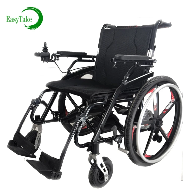 Magnesium Alloy Easy Fold Medical Mobi Electric Power Wheelchair