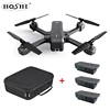 HOSHI MJX X103W X108G foldable GPS drone With high quality Carry Case + 3pcs batteries (2pcs extra) drone kits Christmas gift