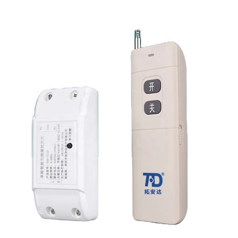 

800m RF Remote Control Kit 1 Channel on/off Wireless Smart Switch With RF Receiver For Smart Home