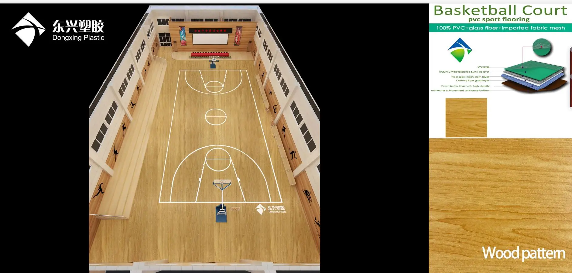 basketball court 1.jpg