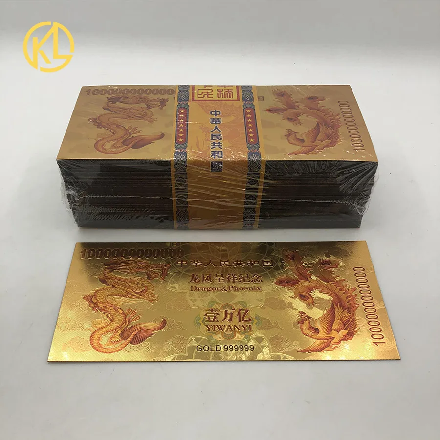 

1000000000000RMB One trillion Dragon banknote Gold Foil Banknotes Chinese type Gold banknote one thousand Billion Banknote