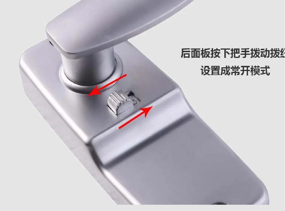 YH1523 door lock (5).png