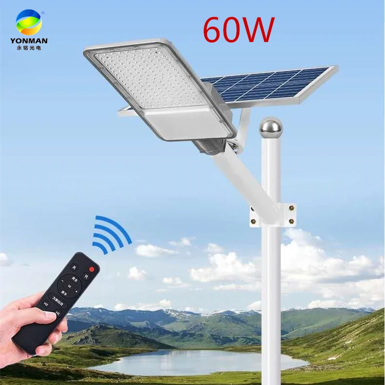 60W solar powered street light manufacture modern smart 6V led outdoor solar street light