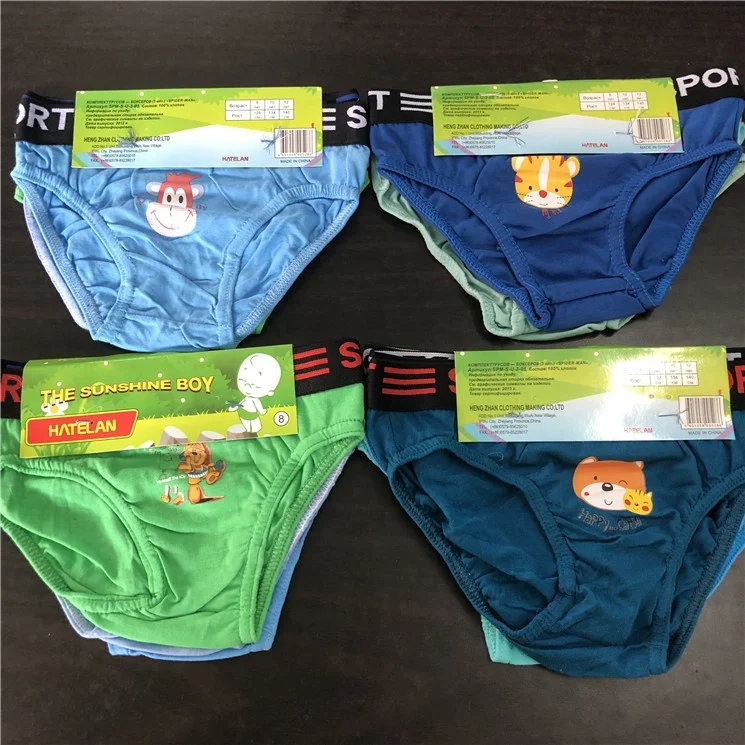 

0.29 Dollars NK151 High quality 100% Pure cotton Cartoon animal Cute Kids Briefs Boys Children Underwear for 3 - 8 years old, Mixing color