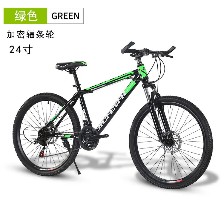 

Robinson | Mountain Bike 21 speed double damping Spoked wheel bicycle