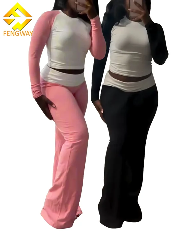2024 Fall Winter Women Solid Tracksuit 2 Piece Set Sporty Patchwork Tops +Leggings Matching Casual Slim 2 Piece Set for Women
