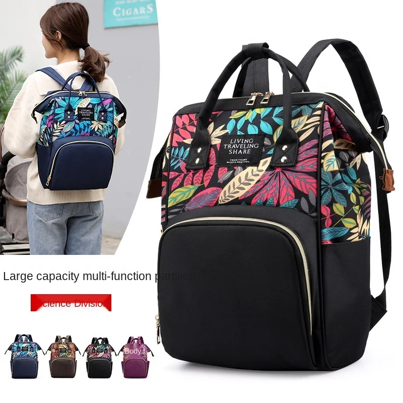 

Wholesale Cheapest Price New Design Mommy Baby Bag Portable Felt Diaper Bag Baby Diaper Hiking Backpack