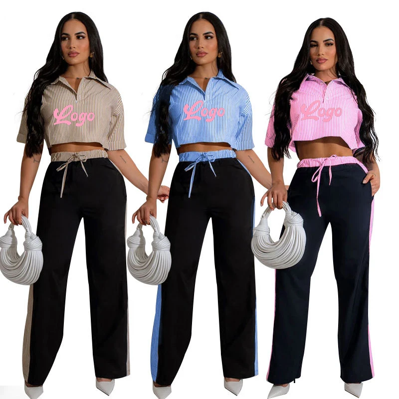 Striped Shirt & Loose Trousers Two Piece Set