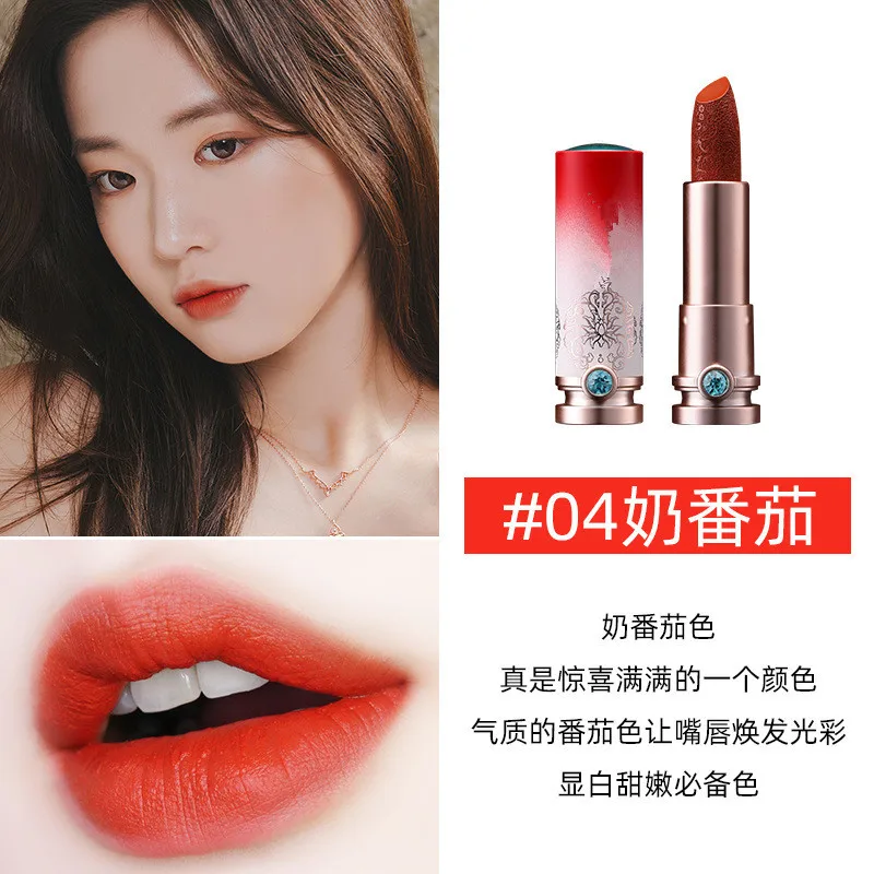 Melason Wholesale Waterproof Cruelty Free High Quality New Vegan Lipstick Tube Packaging Private Label Distributors