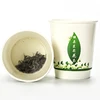 ZSL-TW-1000 Disposable Paper Cup Customized Jasmine Tea Drinking