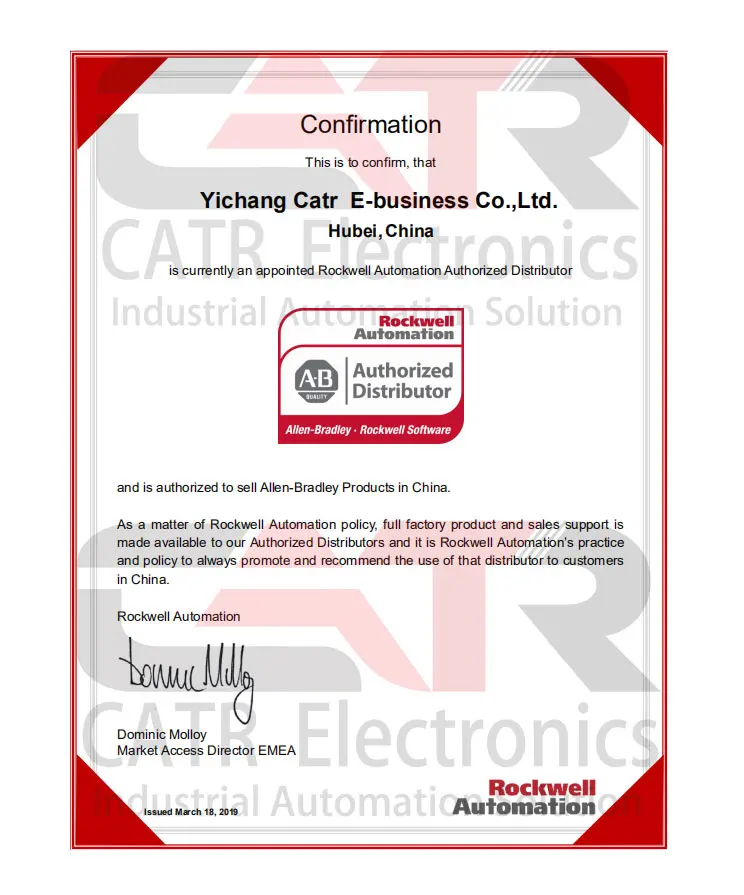ab-distributor-yichang.jpg