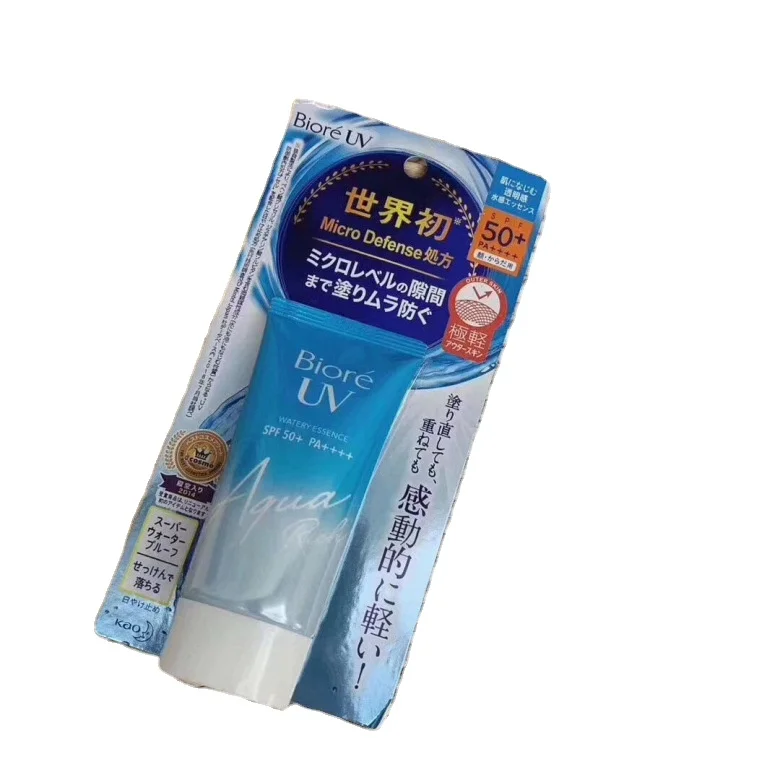 

Japan KAO for Biore Royal Jelly Extract SPF 50 Waterproof Sunscreen, Photo color