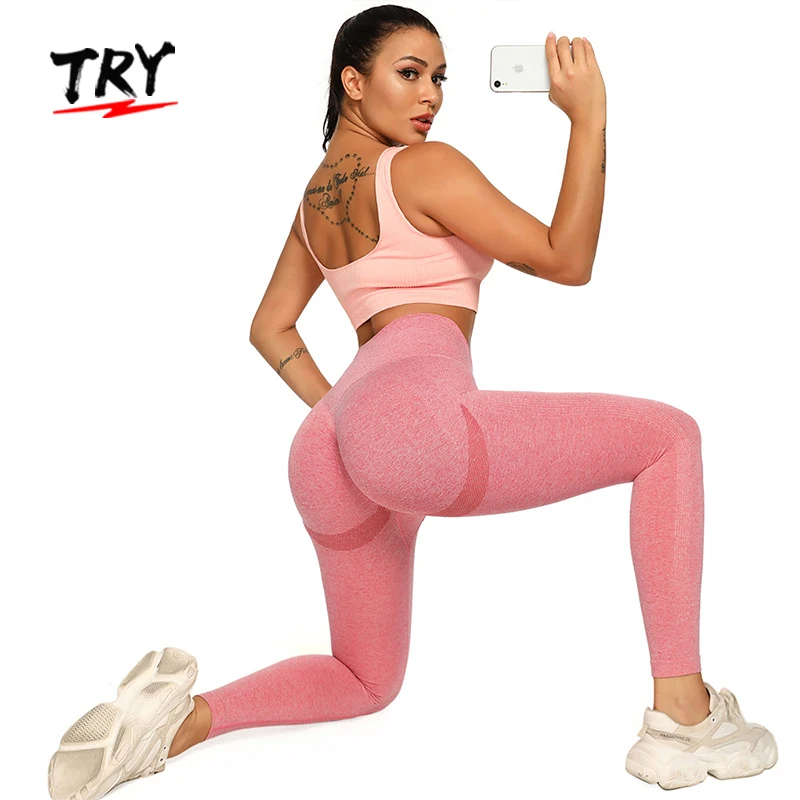 

K291 2020 New arrival seamless yoga leggings peach hip quick dry fitness pants high waist jacquard yoga sportswear tights
