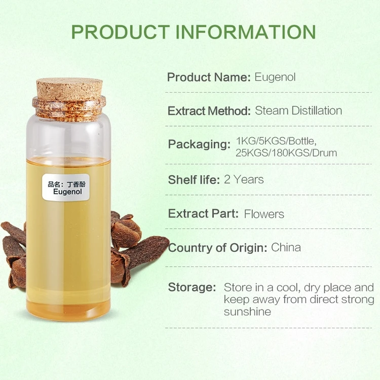  Eugenol-2_.jpg