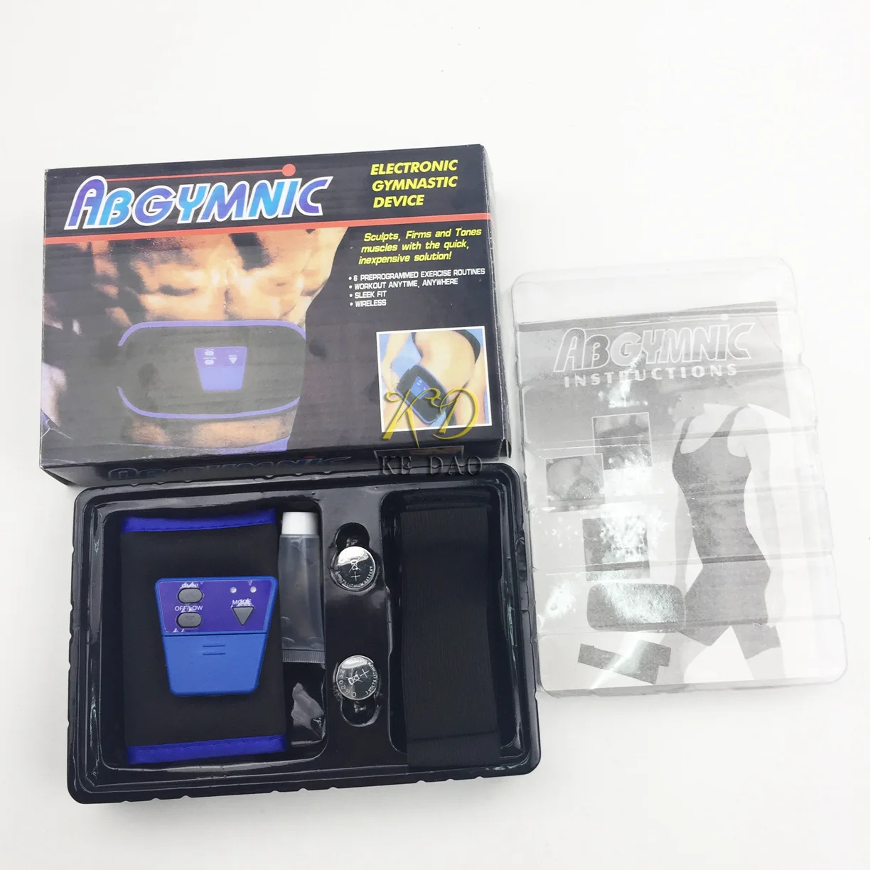 Massage Belt (8).jpg