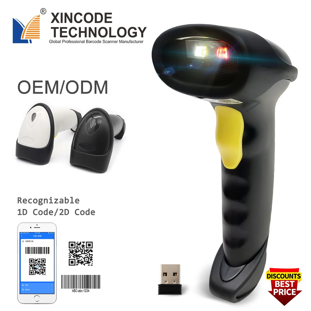 

Xincode 2D 2.4G wireless CMOS barcode scanner QR code reader QR scanners Mobile paymentr for supermarket price sale X-9201C