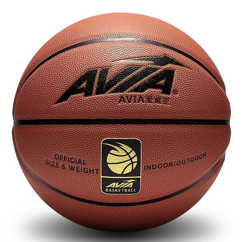 

microfiber material basketball soft composite leather basketball foamed bladder red brown basketball for official game