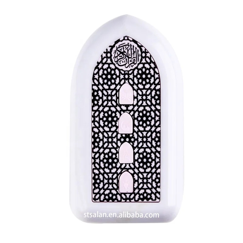 

New islamic mini LED Quran speaker Muslim learning quran player gift touch moon lamp night light muslim gifts for Ramadan