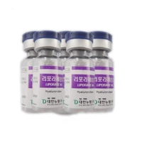 

Korea Hyaluronidase for Injection Hyaluronic Acid Lyase